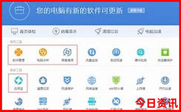 夏天适合度假的城市