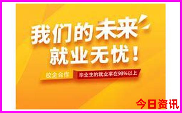 河北省爬山旅游景点