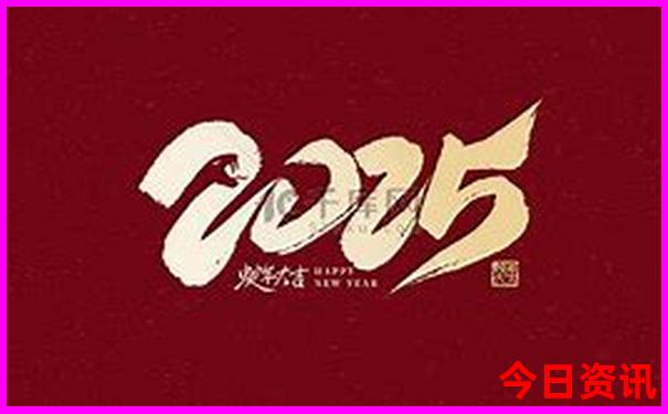 阿那亚附近有什么好玩的地方