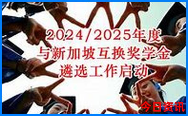 国内7月份适合旅游的地方