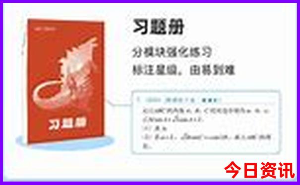 旅行去哪里玩比较好