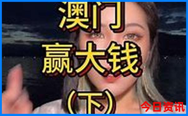 7到8月去哪里旅游最好