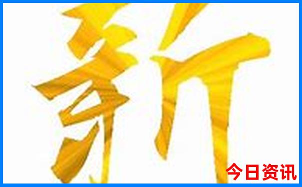 10月份旅游最佳去处