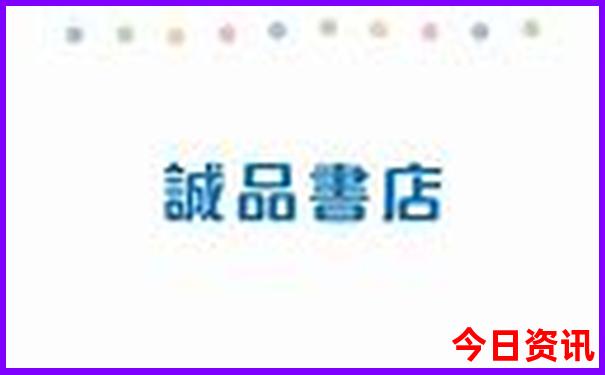 南京有哪些著名景点